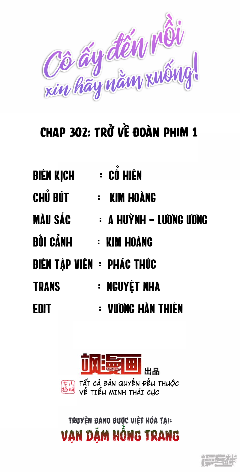 Cô Ấy Đến Rồi, Xin Hãy Nằm Xuống! Chapter 302 - Trang 2