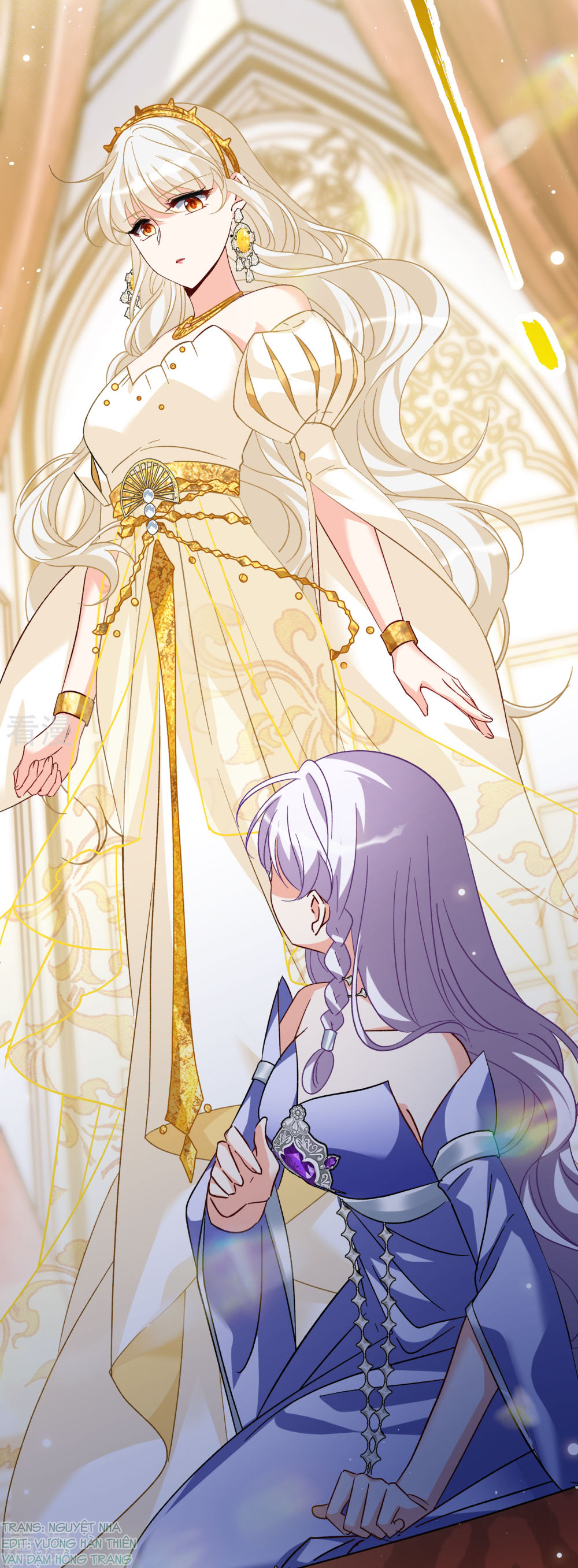 Cô Ấy Đến Rồi, Xin Hãy Nằm Xuống! Chapter 305 - Trang 2