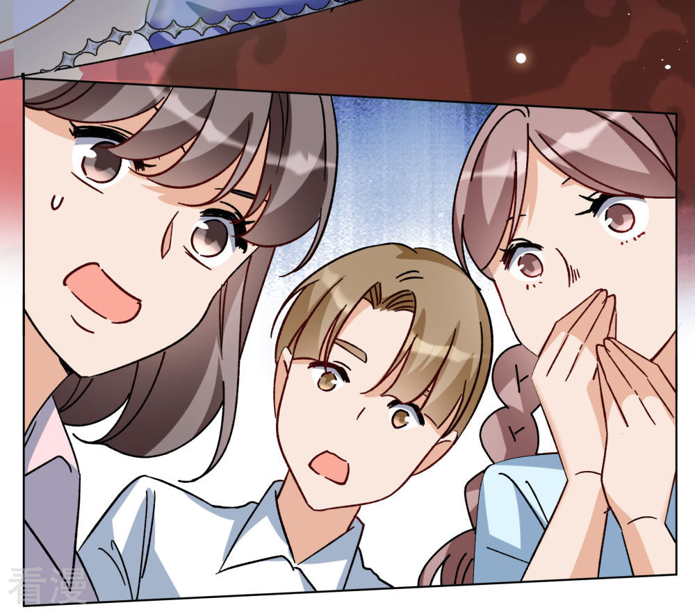 Cô Ấy Đến Rồi, Xin Hãy Nằm Xuống! Chapter 305 - Trang 2