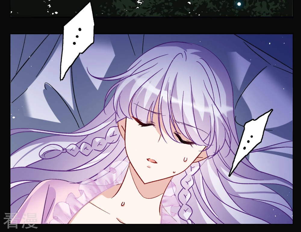 Cô Ấy Đến Rồi, Xin Hãy Nằm Xuống! Chapter 307 - Trang 2