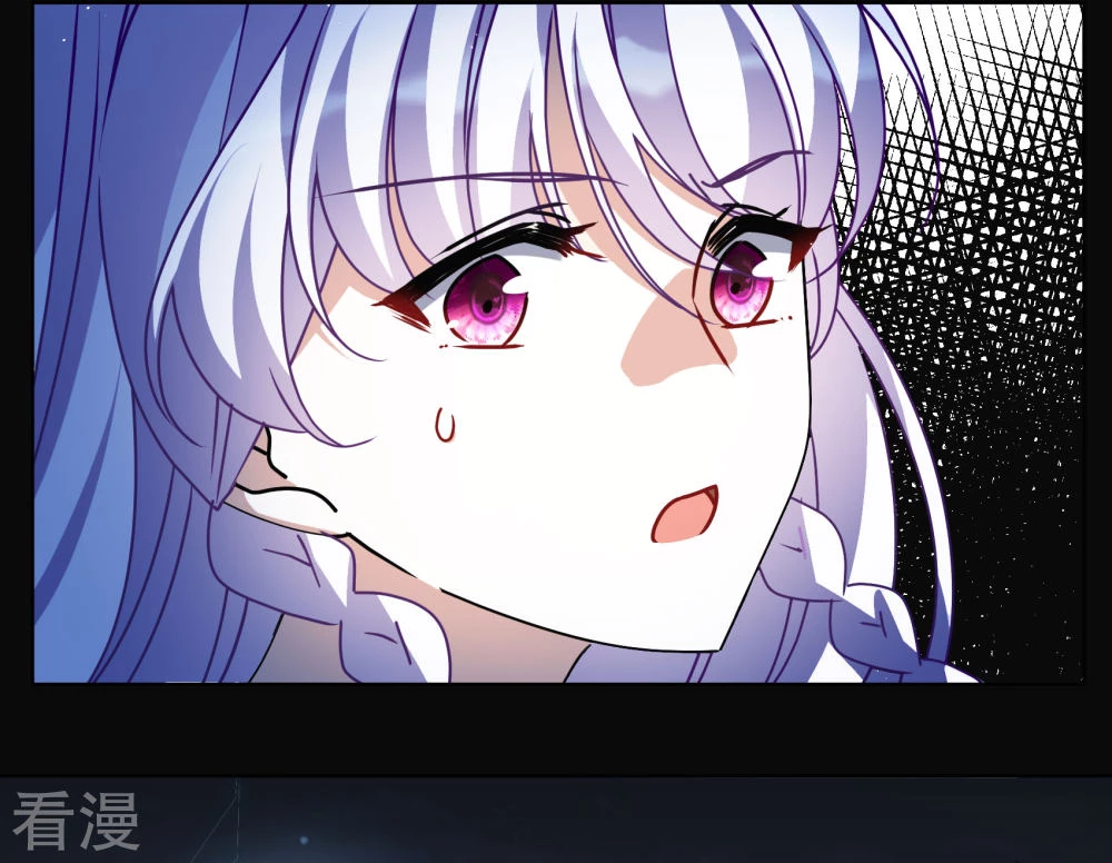 Cô Ấy Đến Rồi, Xin Hãy Nằm Xuống! Chapter 307 - Trang 2