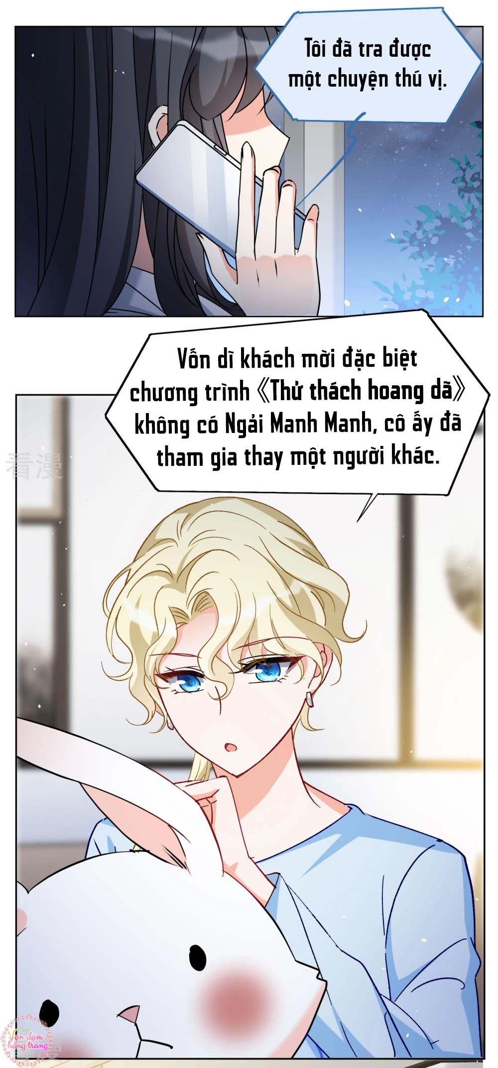 Cô Ấy Đến Rồi, Xin Hãy Nằm Xuống! Chapter 307 - Trang 2