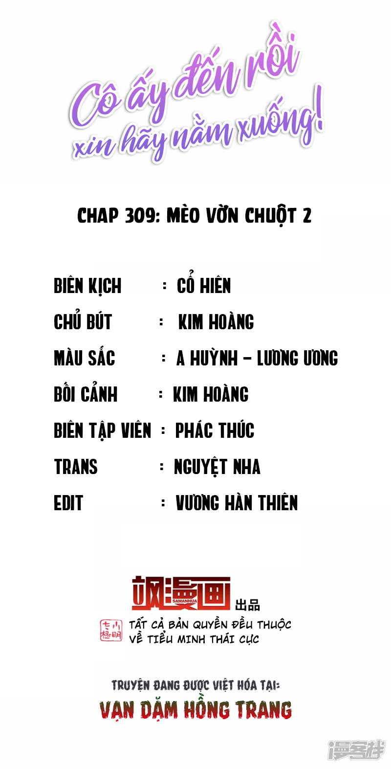 Cô Ấy Đến Rồi, Xin Hãy Nằm Xuống! Chapter 309 - Trang 2