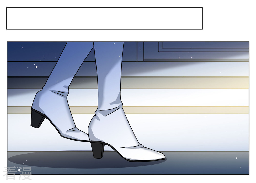 Cô Ấy Đến Rồi, Xin Hãy Nằm Xuống! Chapter 311 - Trang 2