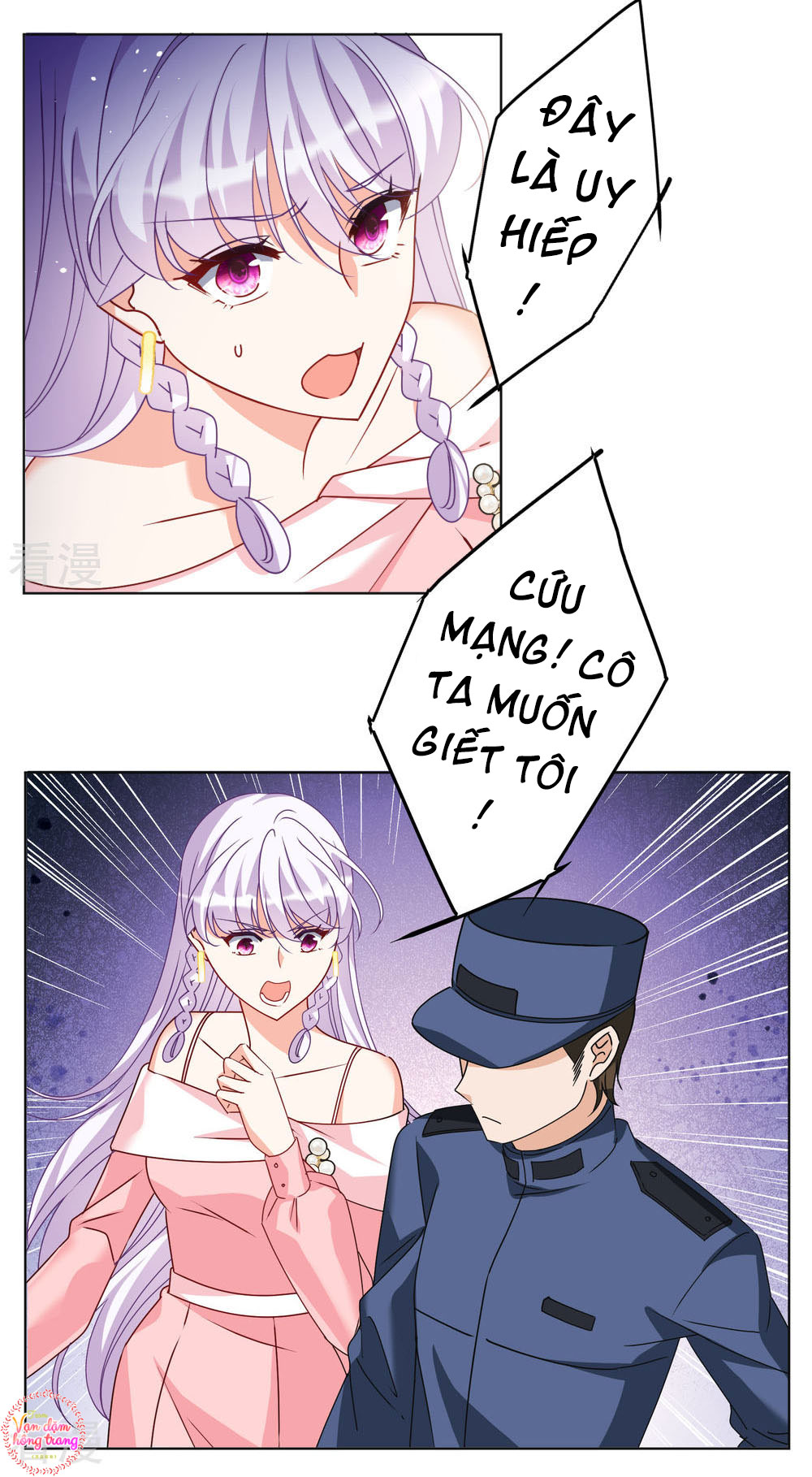 Cô Ấy Đến Rồi, Xin Hãy Nằm Xuống! Chapter 317 - Trang 2