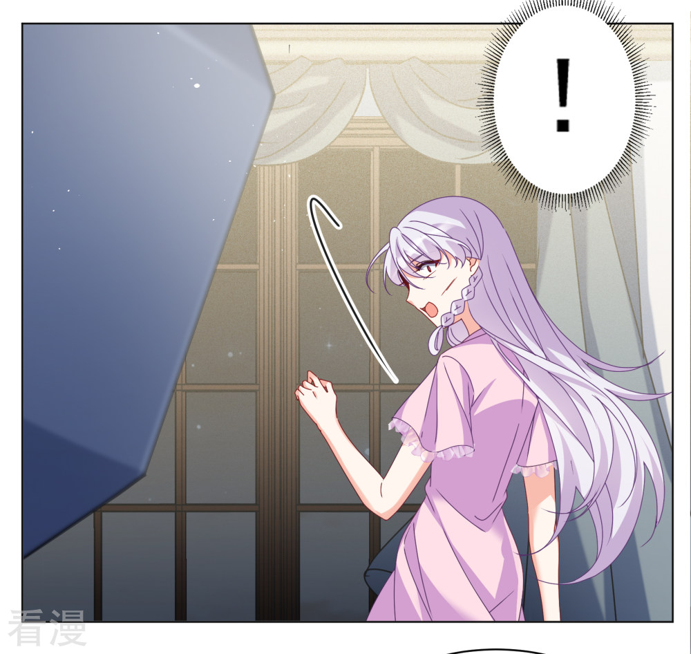 Cô Ấy Đến Rồi, Xin Hãy Nằm Xuống! Chapter 320 - Trang 2