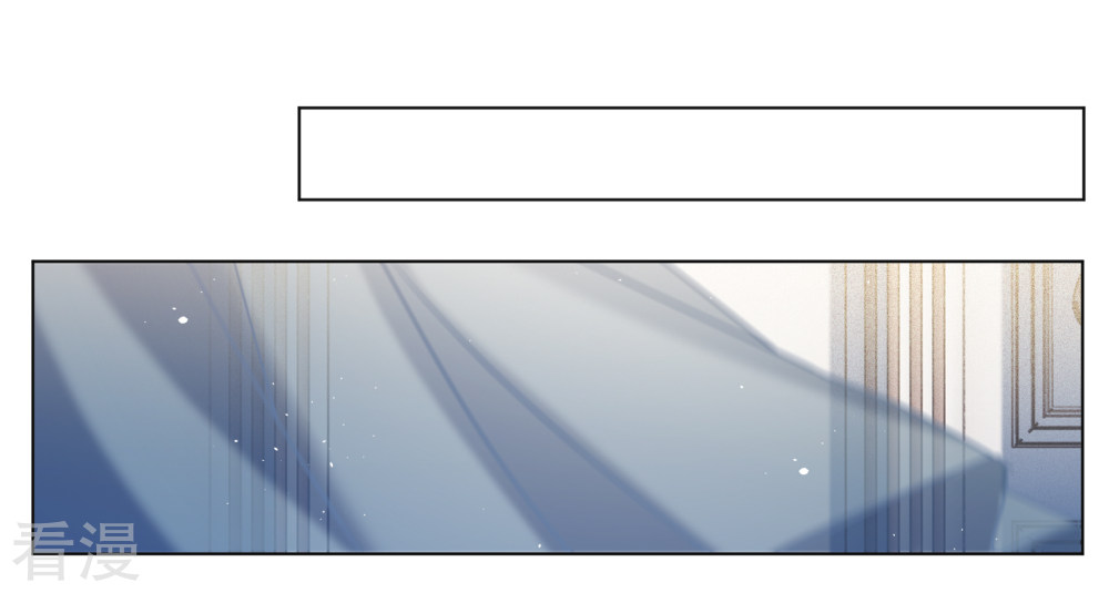 Cô Ấy Đến Rồi, Xin Hãy Nằm Xuống! Chapter 320 - Trang 2