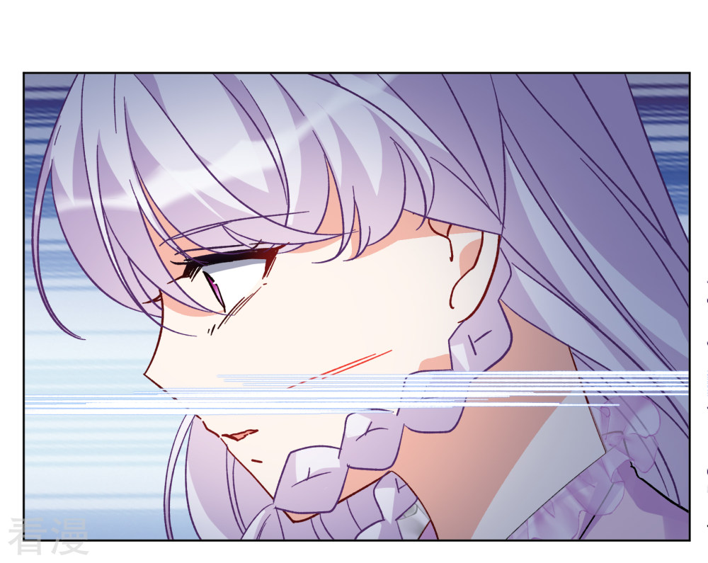 Cô Ấy Đến Rồi, Xin Hãy Nằm Xuống! Chapter 320 - Trang 2