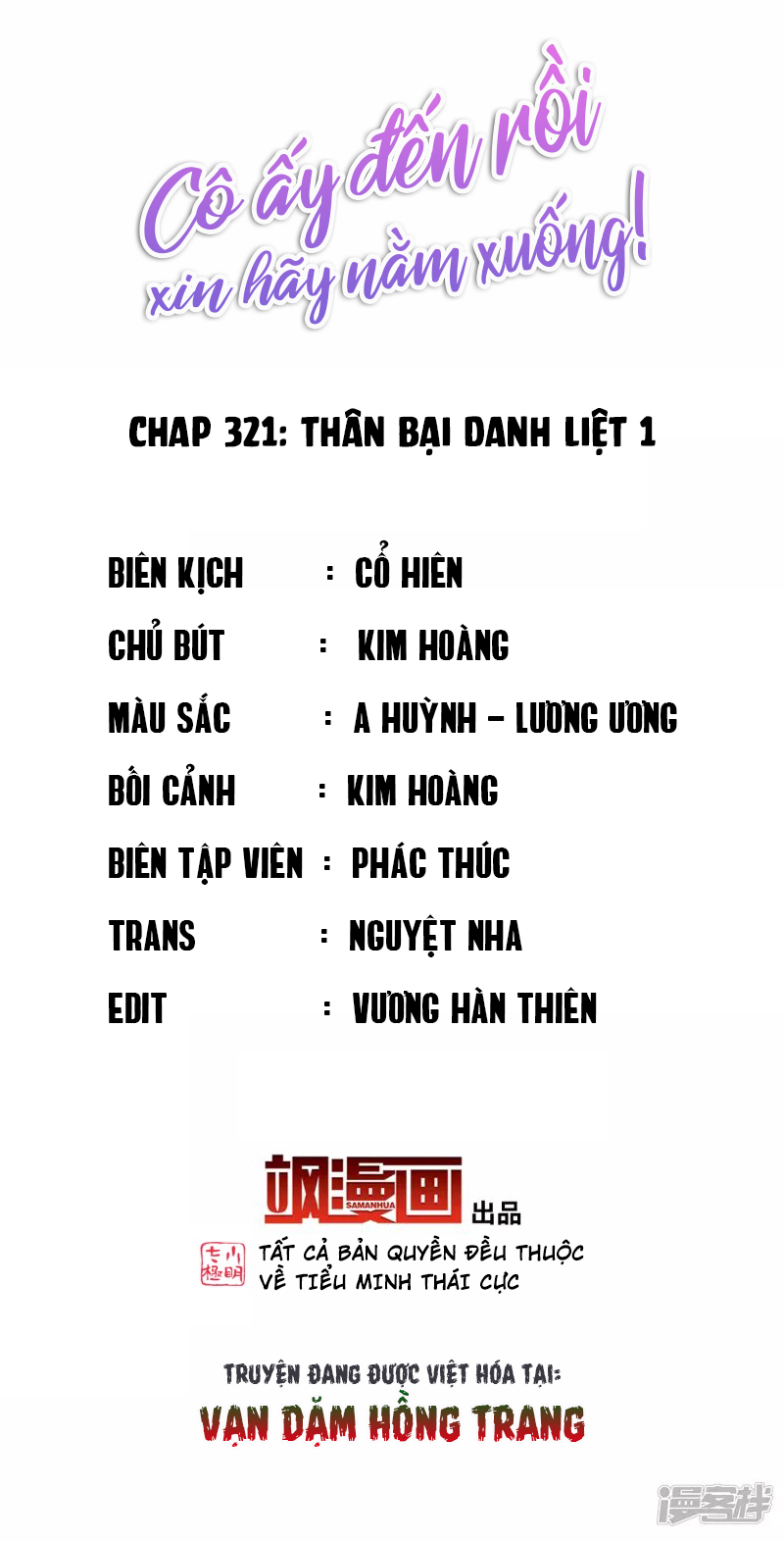 Cô Ấy Đến Rồi, Xin Hãy Nằm Xuống! Chapter 321 - Trang 2