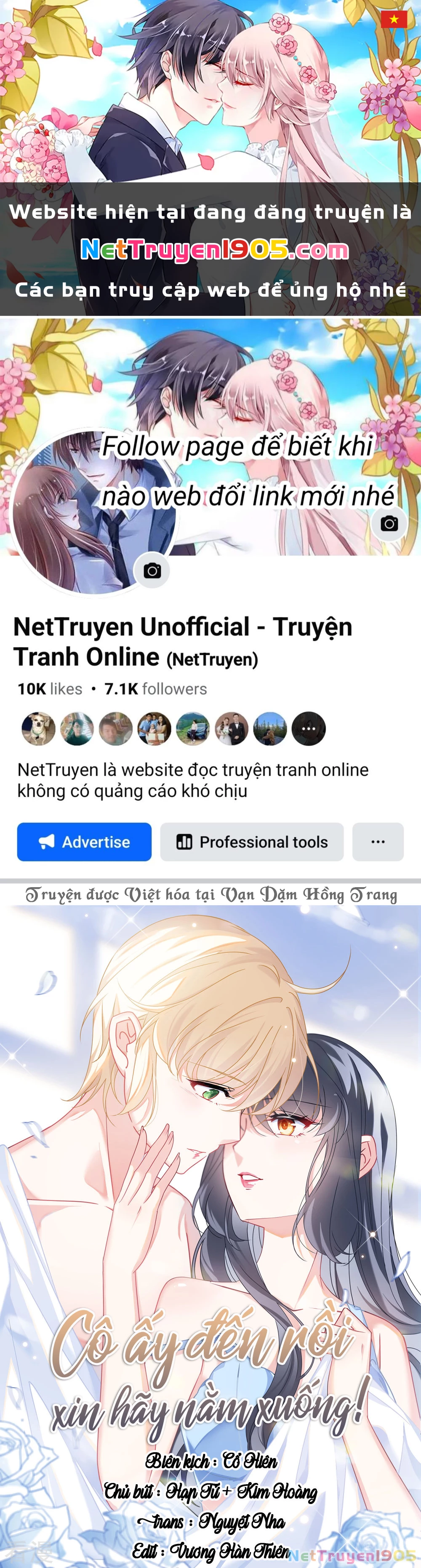 Cô Ấy Đến Rồi, Xin Hãy Nằm Xuống! Chapter 322 - Trang 2