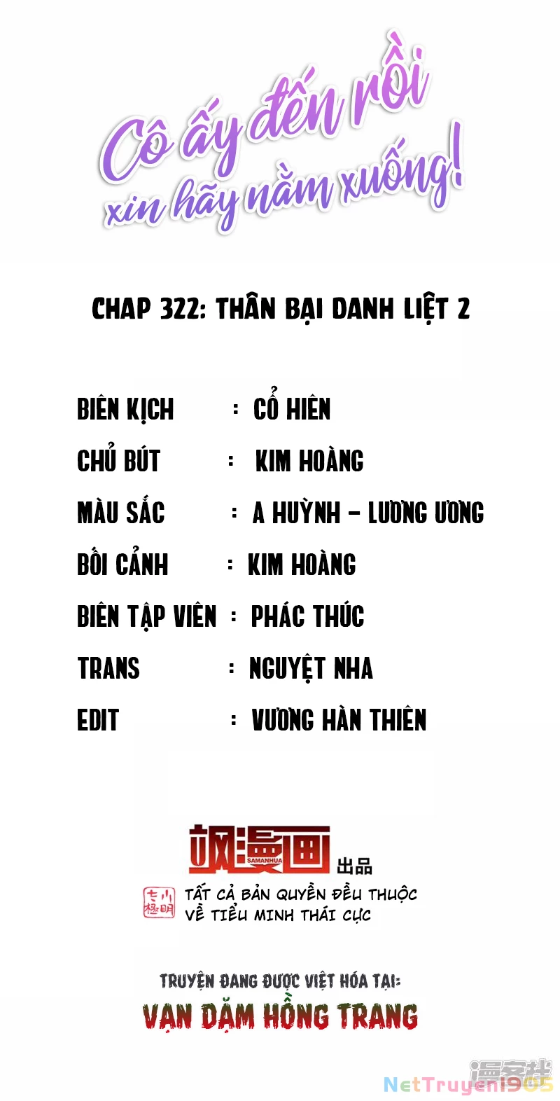 Cô Ấy Đến Rồi, Xin Hãy Nằm Xuống! Chapter 322 - Trang 2