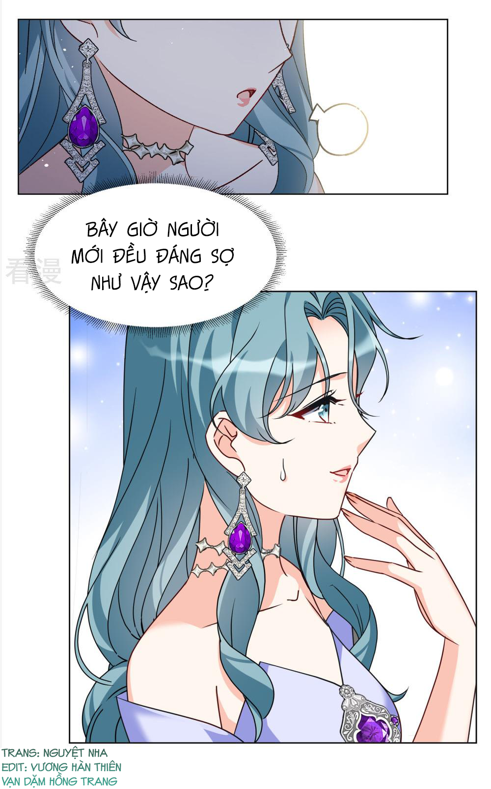 Cô Ấy Đến Rồi, Xin Hãy Nằm Xuống! Chapter 325 - Trang 2