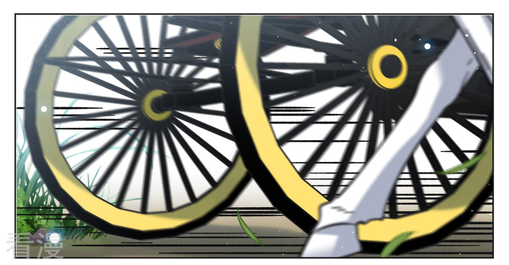 Cô Ấy Đến Rồi, Xin Hãy Nằm Xuống! Chapter 326 - Trang 2