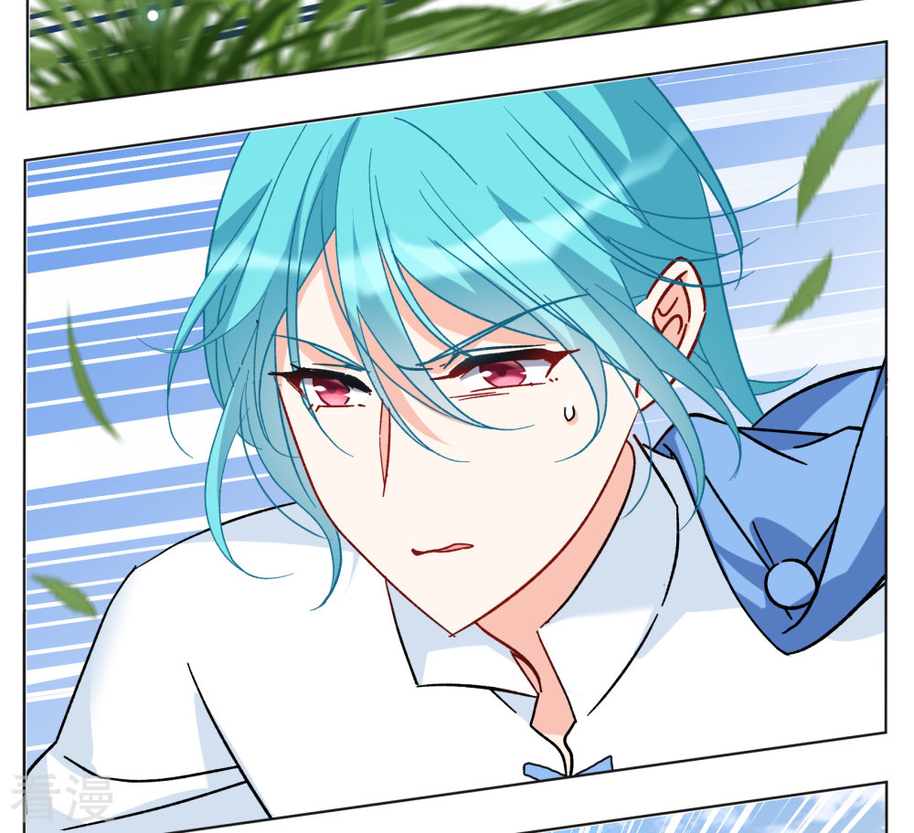 Cô Ấy Đến Rồi, Xin Hãy Nằm Xuống! Chapter 326 - Trang 2