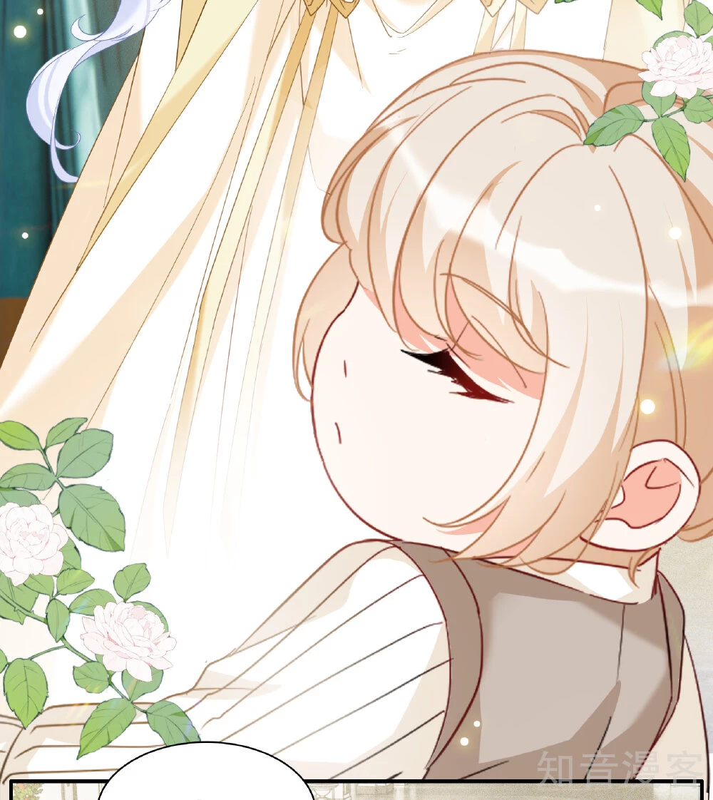 Cô Ấy Đến Rồi, Xin Hãy Nằm Xuống! Chapter 332 - Trang 2