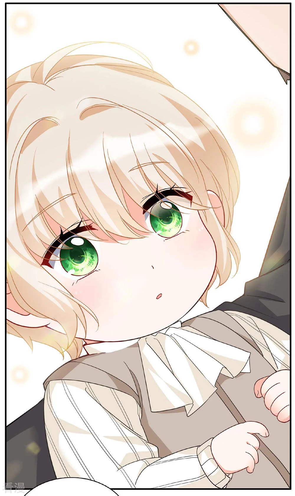 Cô Ấy Đến Rồi, Xin Hãy Nằm Xuống! Chapter 332 - Trang 2