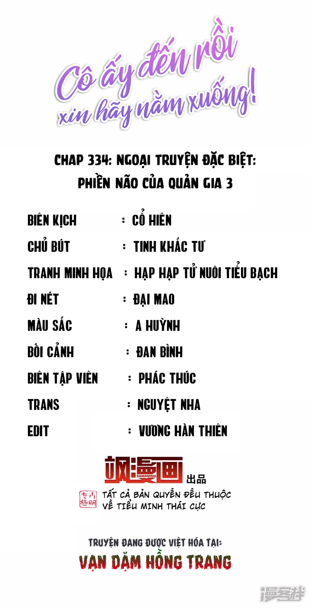 Cô Ấy Đến Rồi, Xin Hãy Nằm Xuống! Chapter 334 - Trang 2