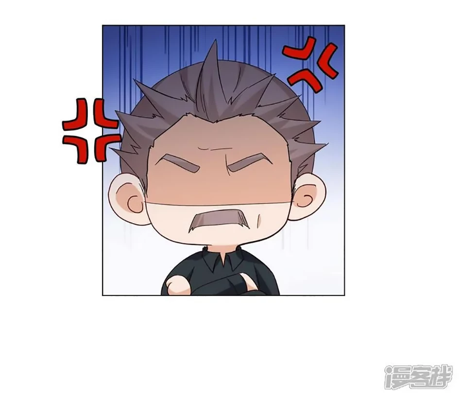 Cô Ấy Đến Rồi, Xin Hãy Nằm Xuống! Chapter 337 - Trang 2