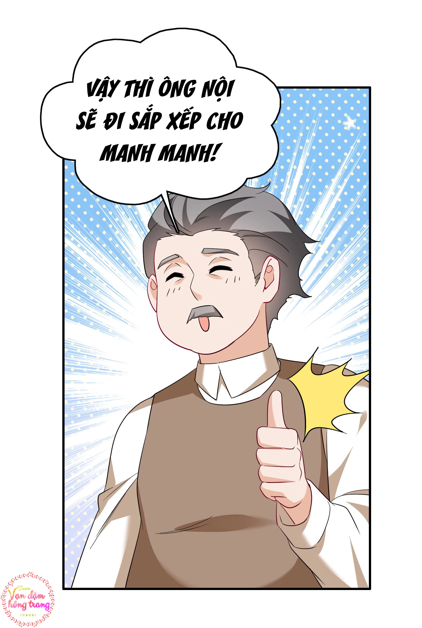 Cô Ấy Đến Rồi, Xin Hãy Nằm Xuống! Chapter 343 - Trang 2
