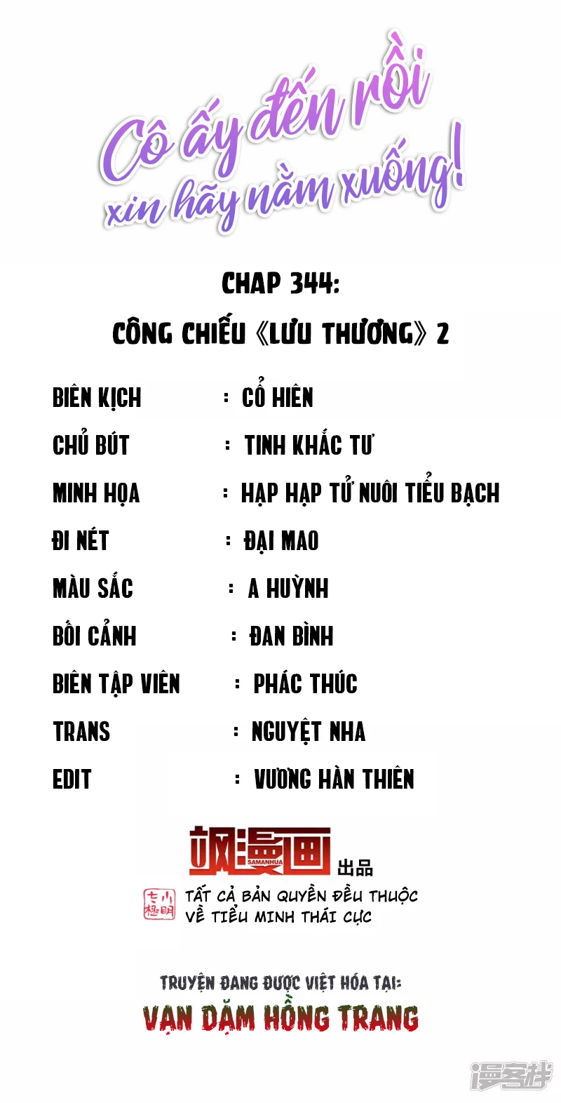 Cô Ấy Đến Rồi, Xin Hãy Nằm Xuống! Chapter 344 - Trang 2