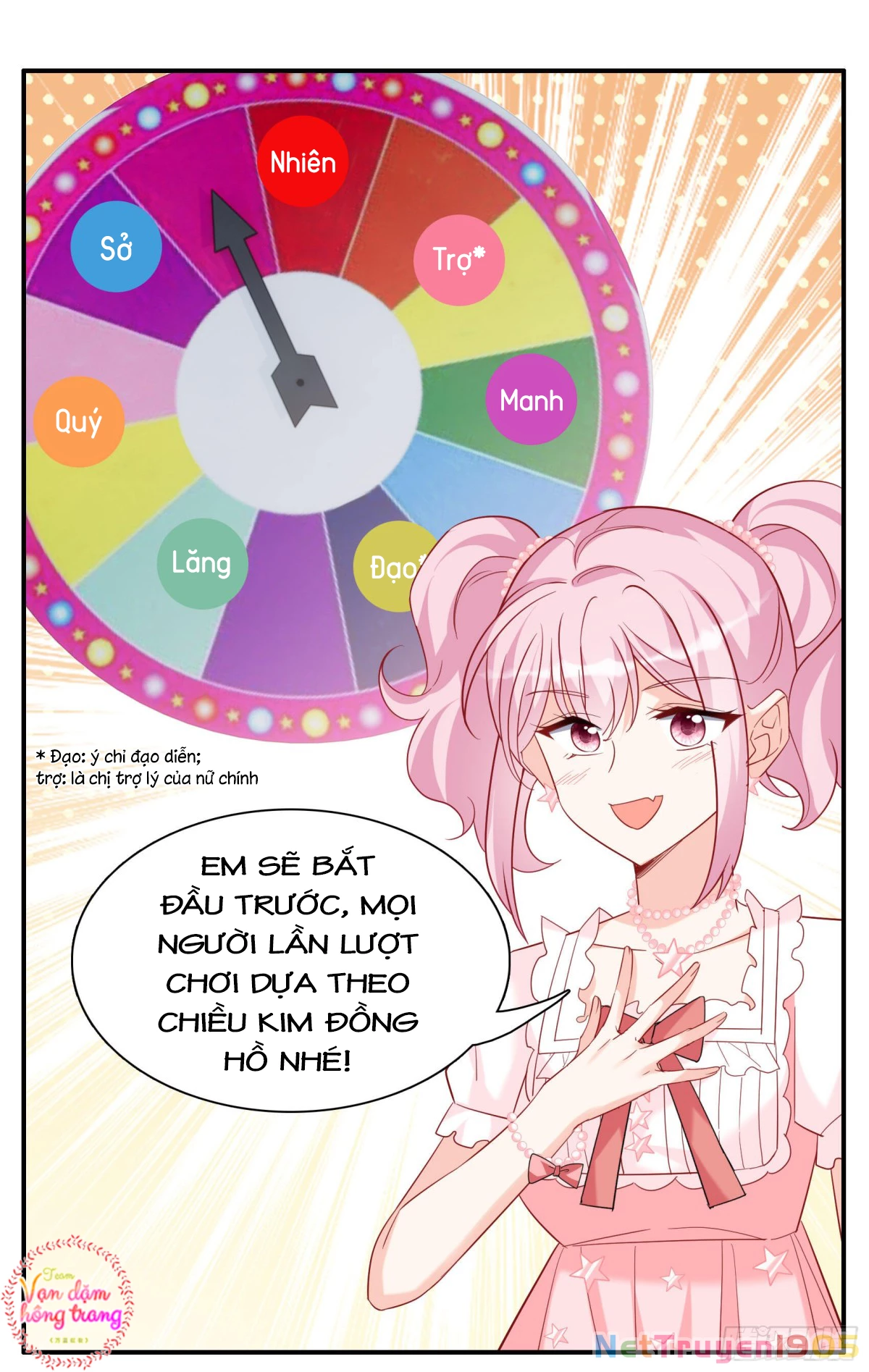 Cô Ấy Đến Rồi, Xin Hãy Nằm Xuống! Chapter 345 - Trang 2