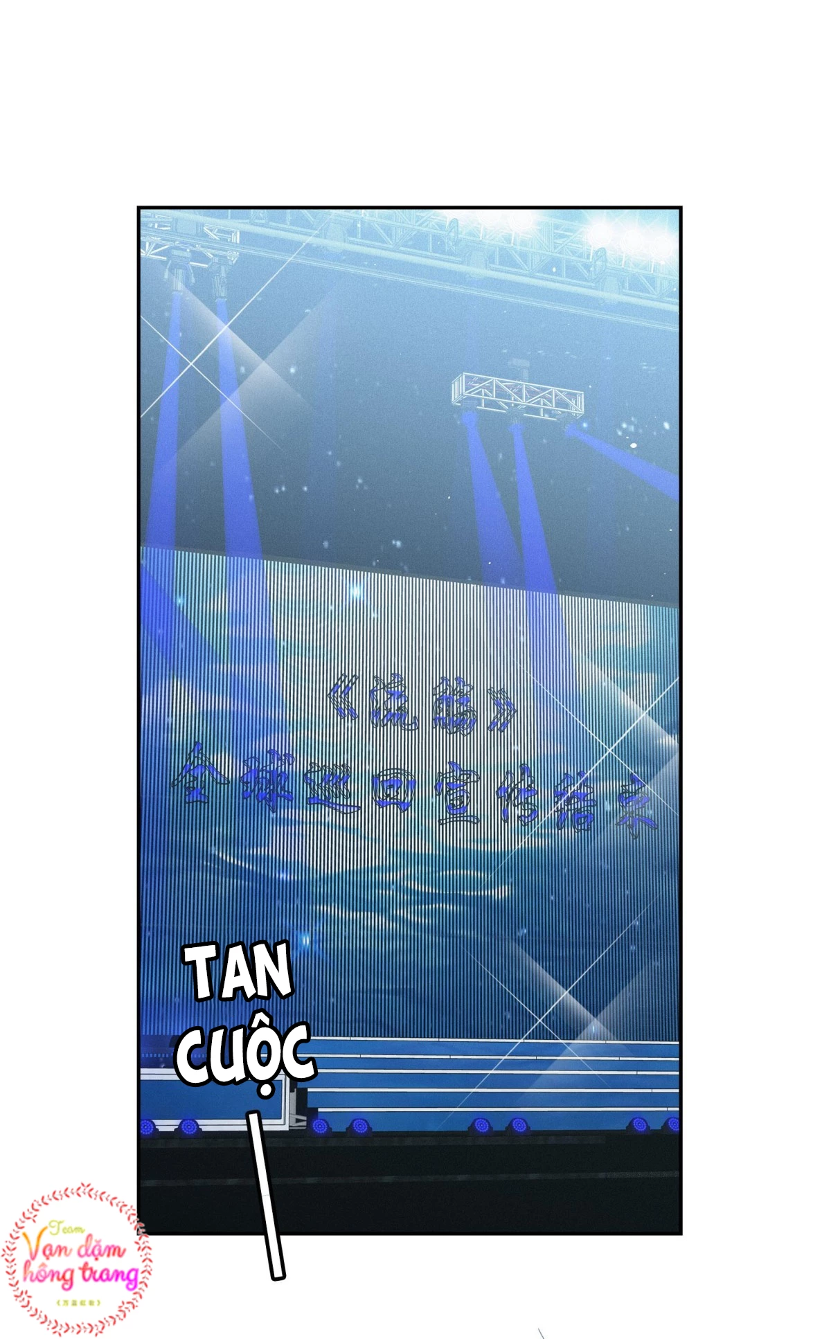 Cô Ấy Đến Rồi, Xin Hãy Nằm Xuống! Chapter 345 - Trang 2