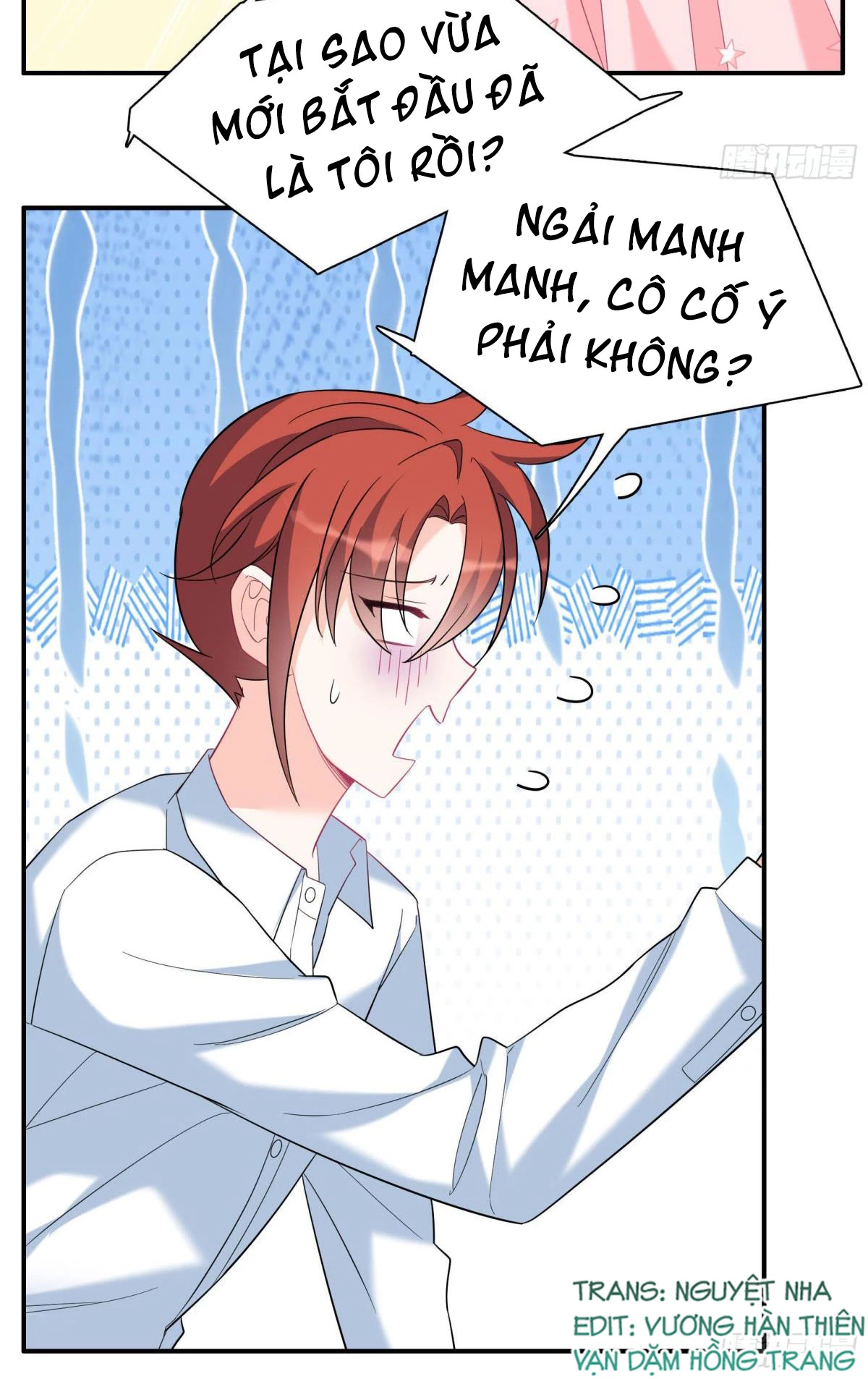 Cô Ấy Đến Rồi, Xin Hãy Nằm Xuống! Chapter 345 - Trang 2