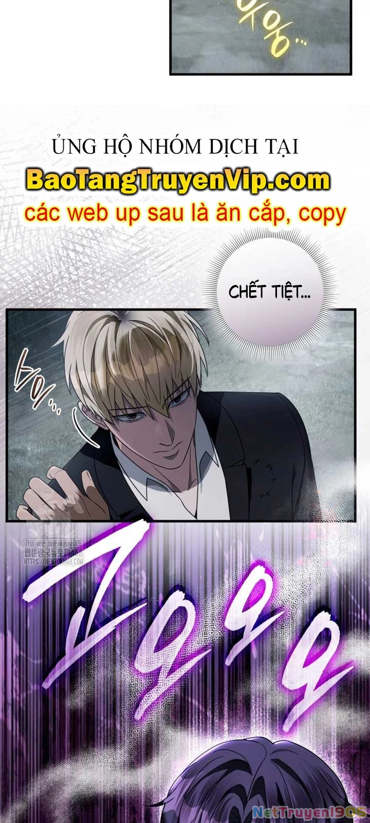 Huyễn Tượng Thợ Săn Tại Dị Giới Chapter 45 - Trang 2