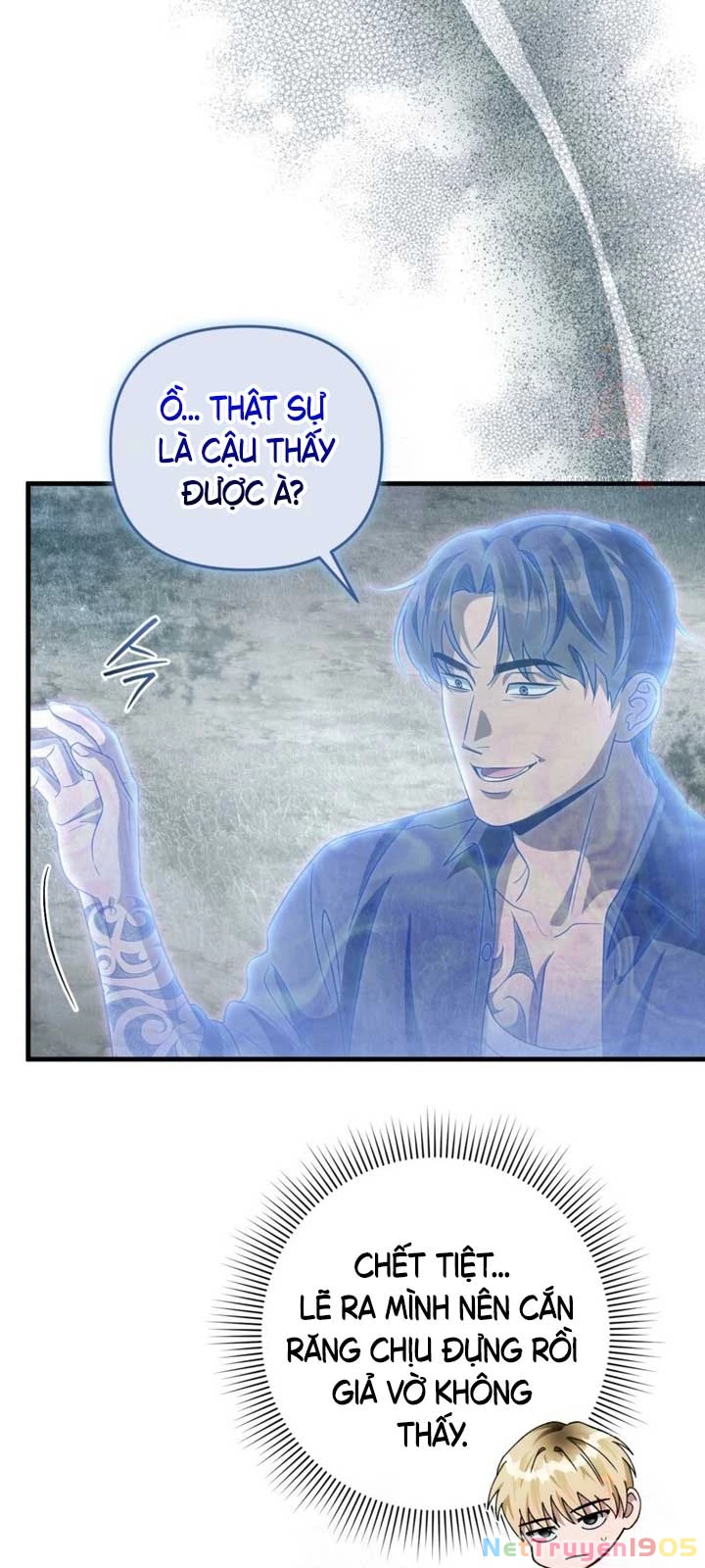 Huyễn Tượng Thợ Săn Tại Dị Giới Chapter 45 - Trang 2