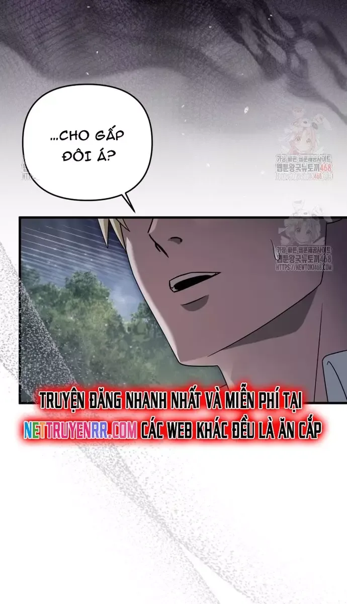 Huyễn Tượng Thợ Săn Tại Dị Giới Chapter 46 - Trang 2