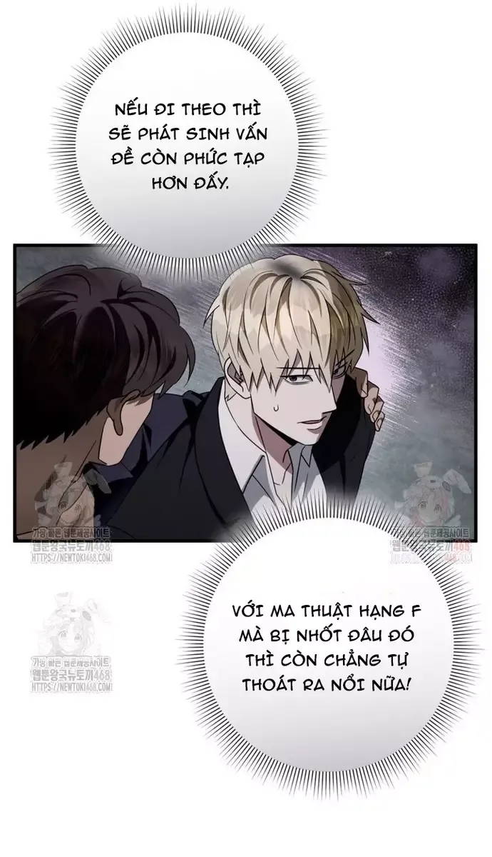 Huyễn Tượng Thợ Săn Tại Dị Giới Chapter 46 - Trang 2