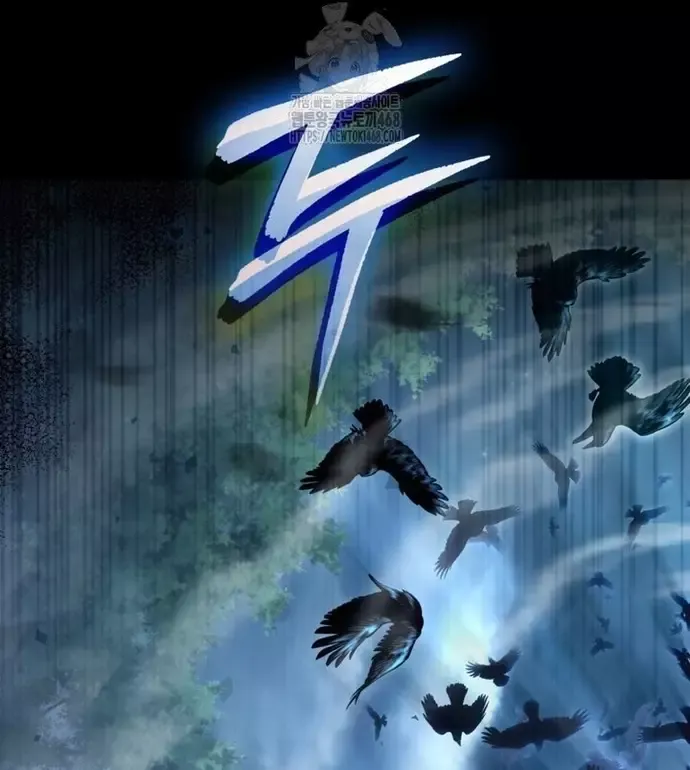 Huyễn Tượng Thợ Săn Tại Dị Giới Chapter 46 - Trang 2