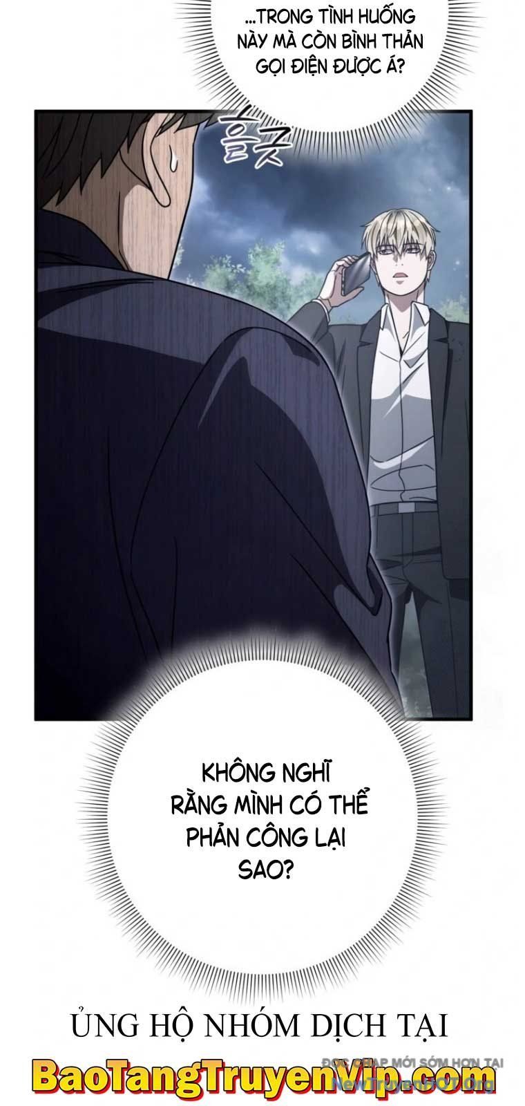 Huyễn Tượng Thợ Săn Tại Dị Giới Chapter 46.1 - Trang 2