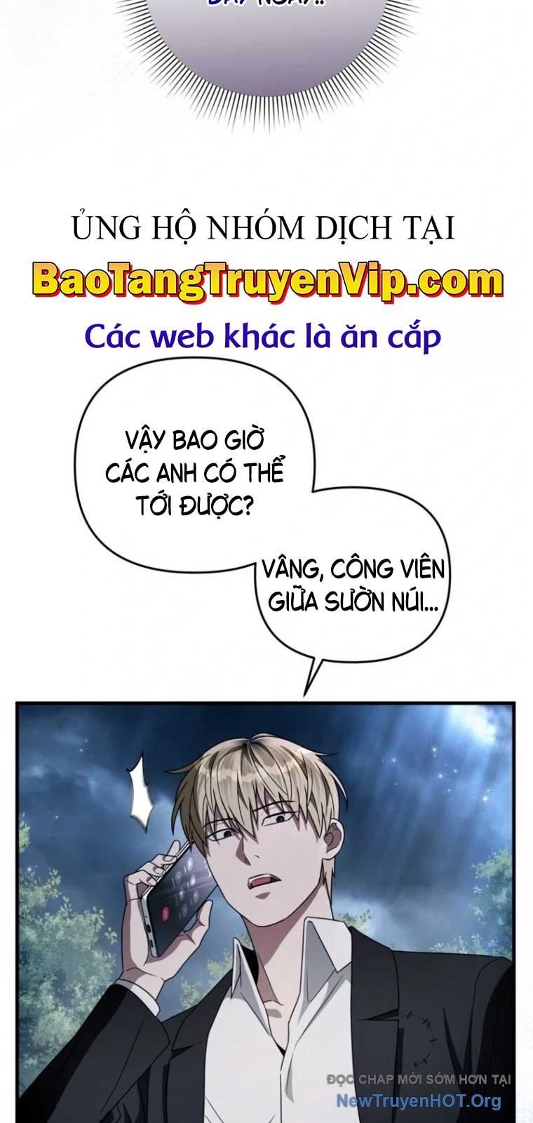 Huyễn Tượng Thợ Săn Tại Dị Giới Chapter 46.1 - Trang 2