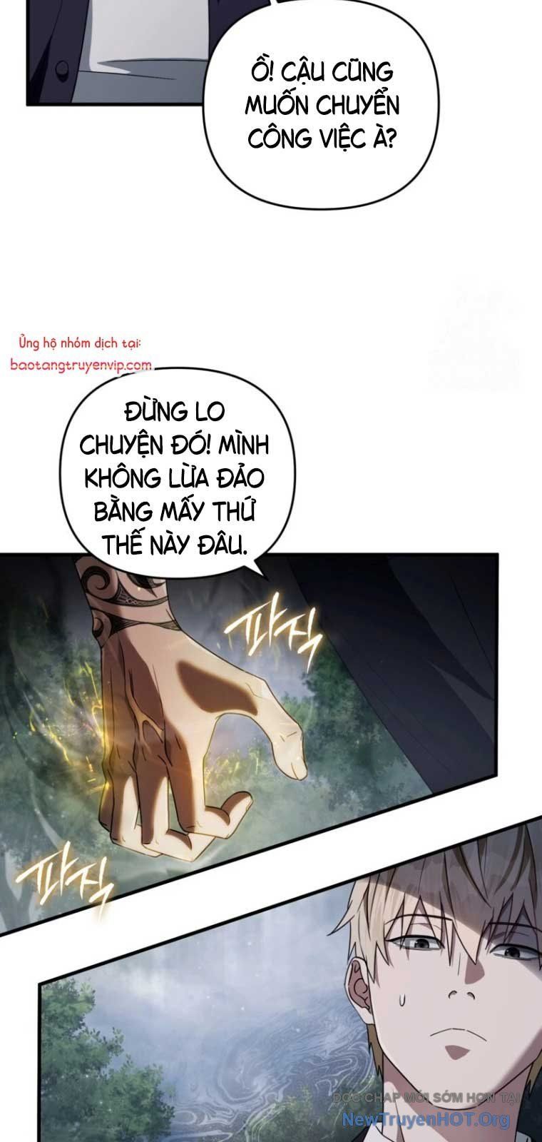 Huyễn Tượng Thợ Săn Tại Dị Giới Chapter 46.1 - Trang 2