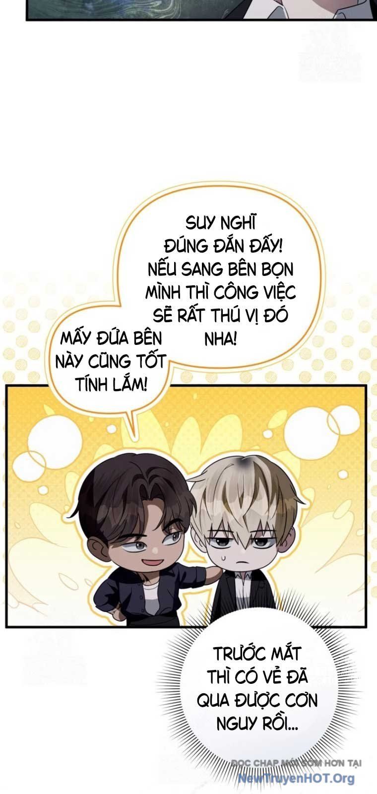 Huyễn Tượng Thợ Săn Tại Dị Giới Chapter 46.1 - Trang 2