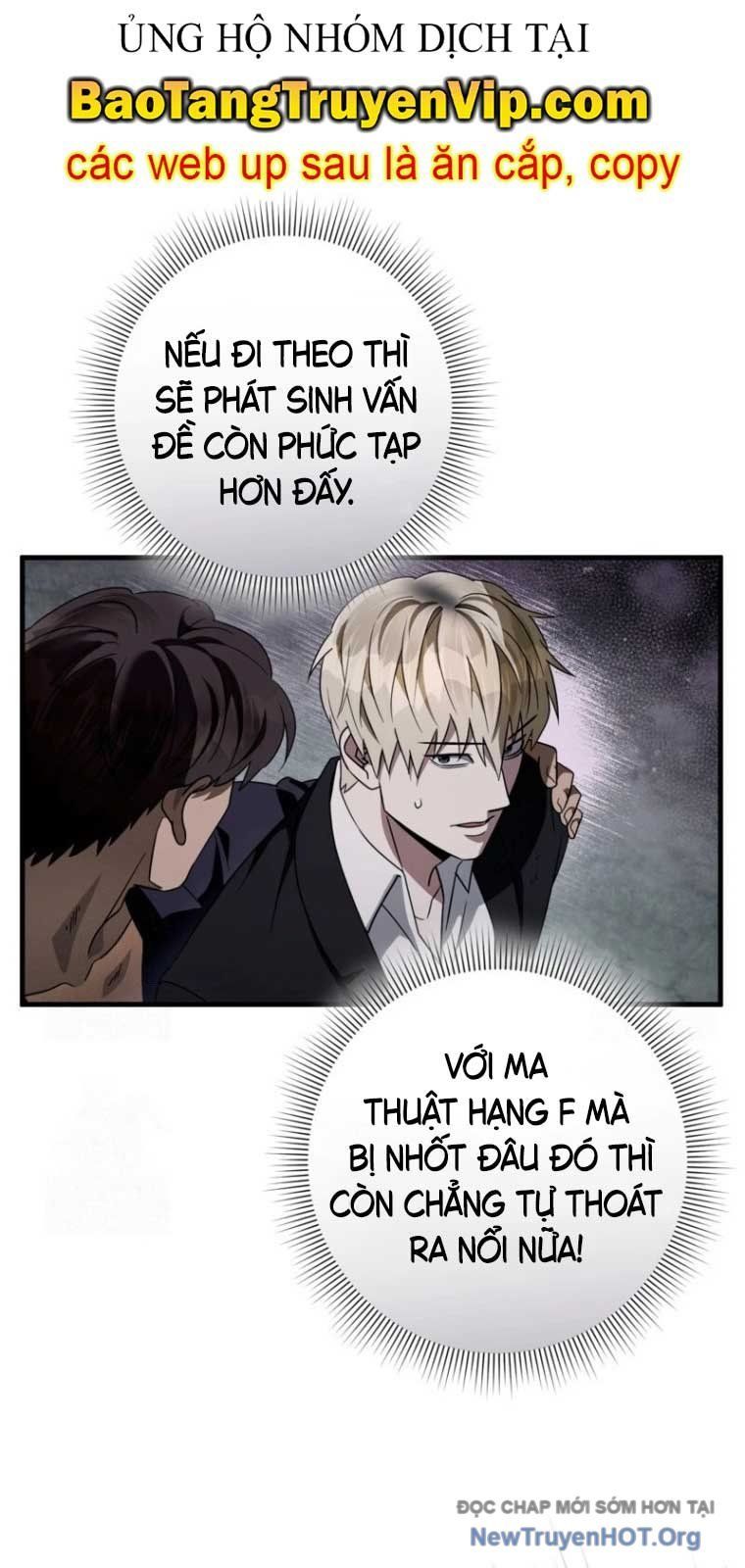 Huyễn Tượng Thợ Săn Tại Dị Giới Chapter 46.1 - Trang 2