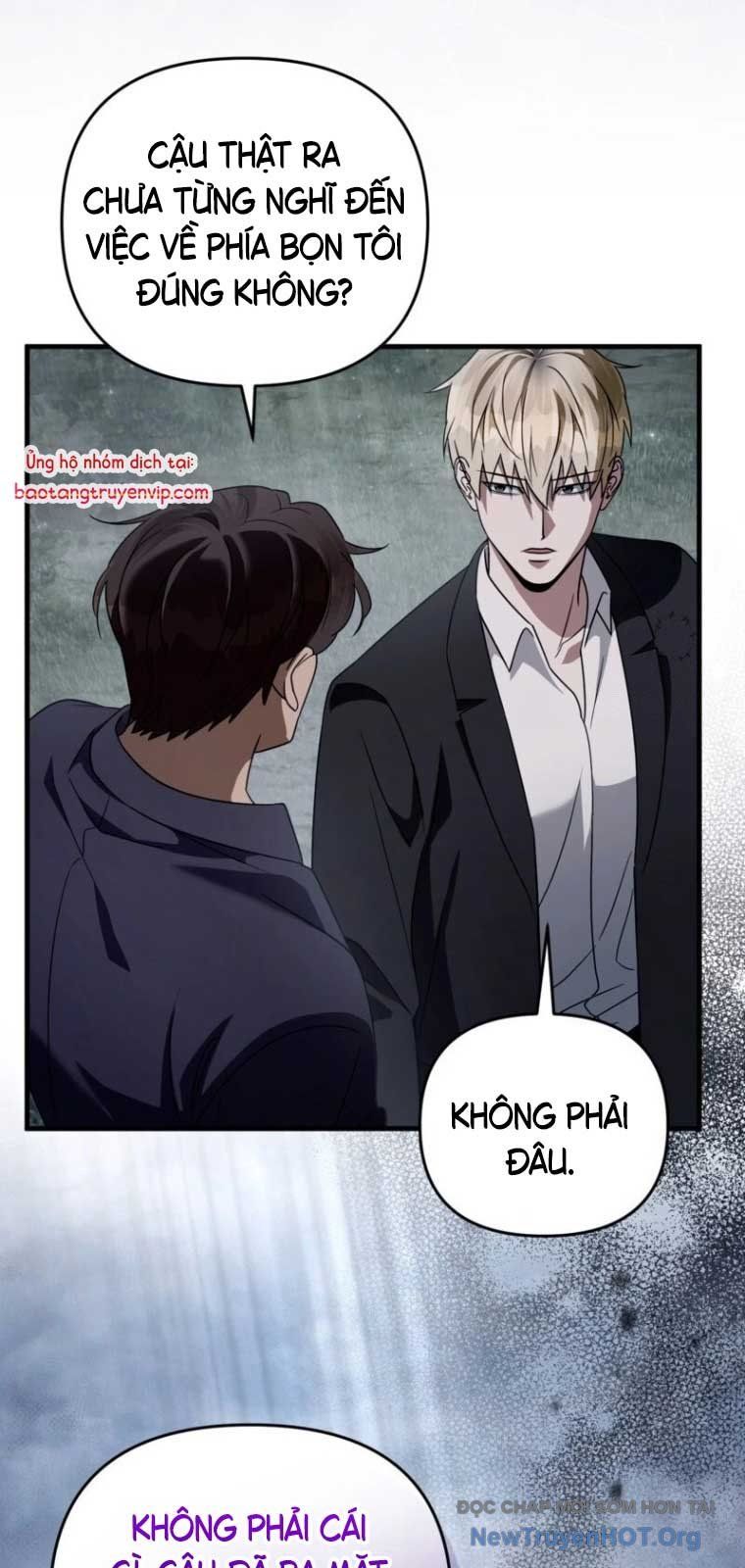 Huyễn Tượng Thợ Săn Tại Dị Giới Chapter 46.1 - Trang 2