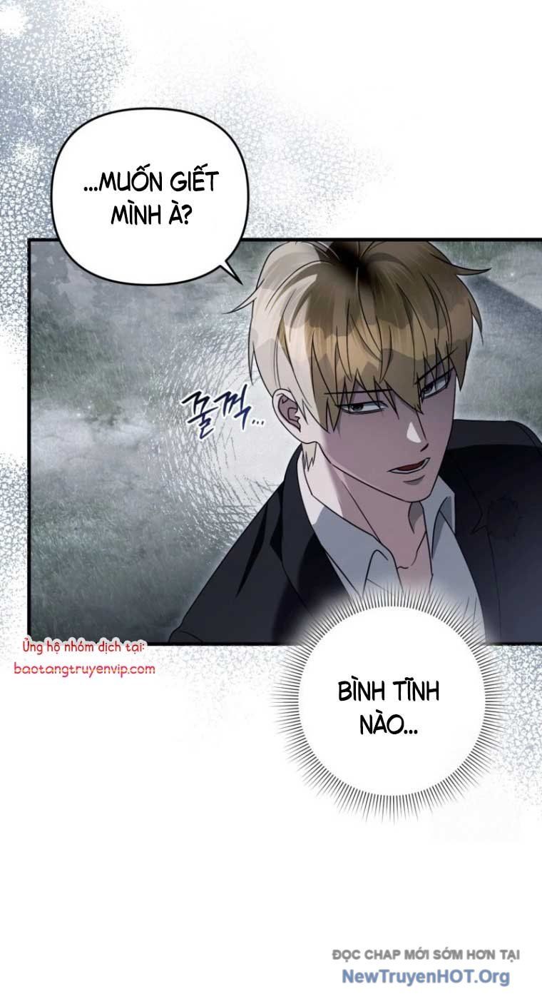 Huyễn Tượng Thợ Săn Tại Dị Giới Chapter 46.1 - Trang 2