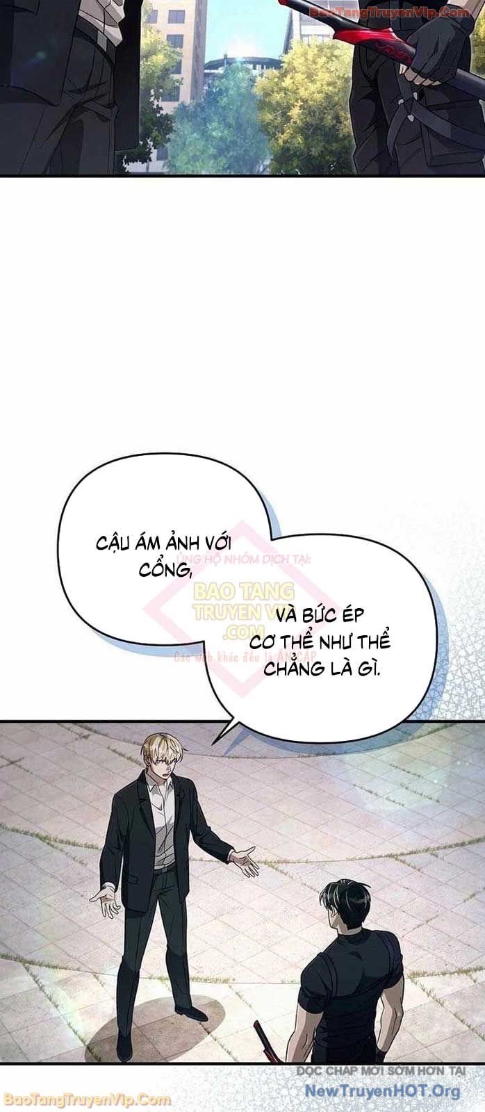 Huyễn Tượng Thợ Săn Tại Dị Giới Chapter 57 - Trang 2