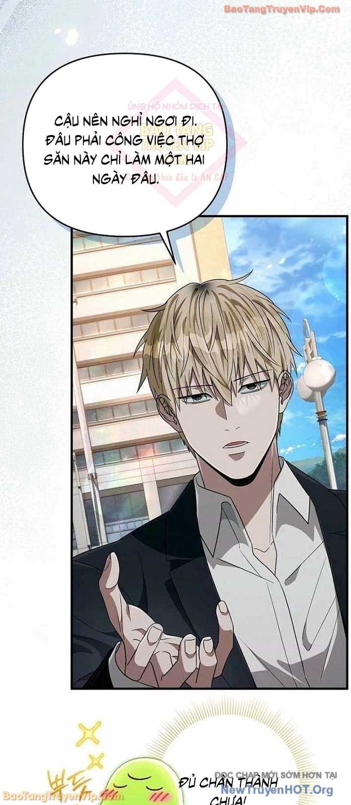 Huyễn Tượng Thợ Săn Tại Dị Giới Chapter 57 - Trang 2