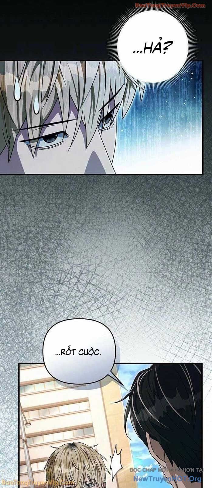 Huyễn Tượng Thợ Săn Tại Dị Giới Chapter 57 - Trang 2