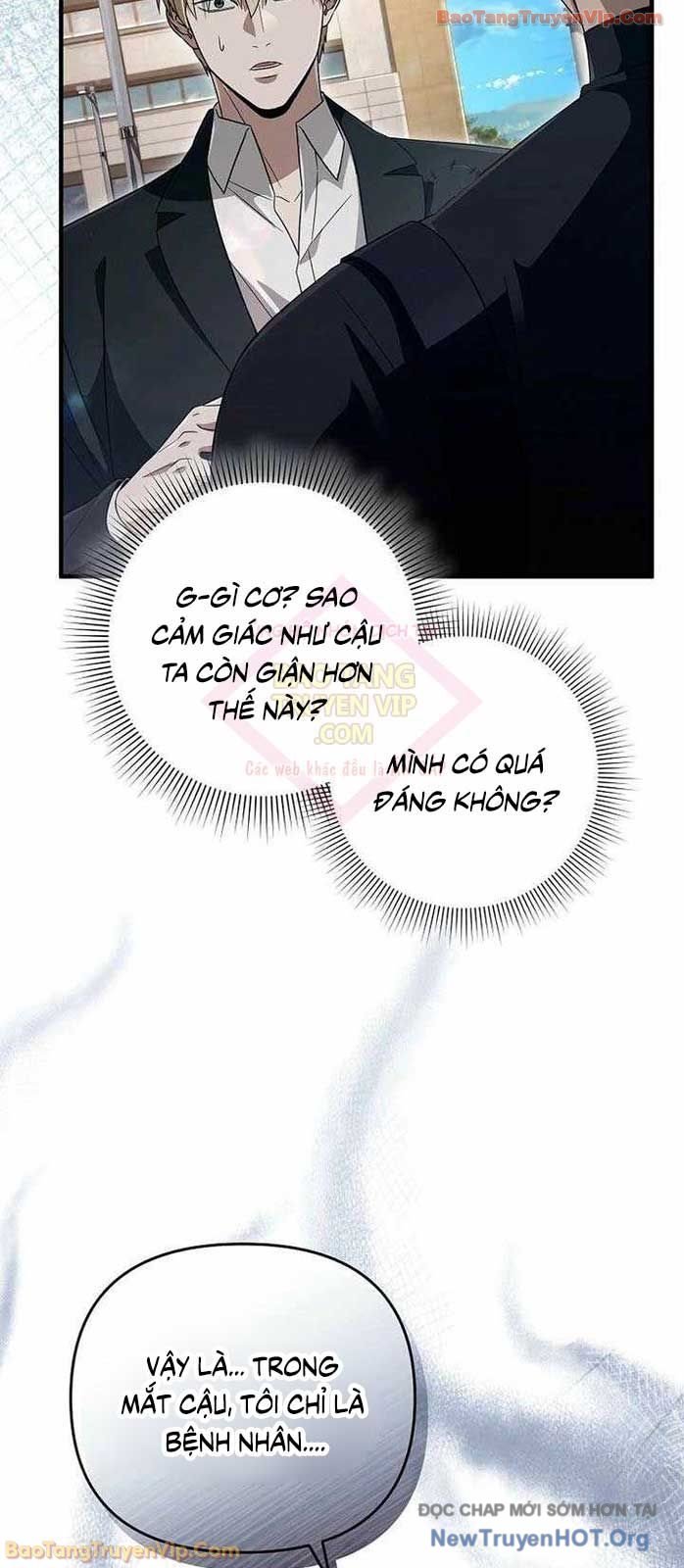 Huyễn Tượng Thợ Săn Tại Dị Giới Chapter 57 - Trang 2
