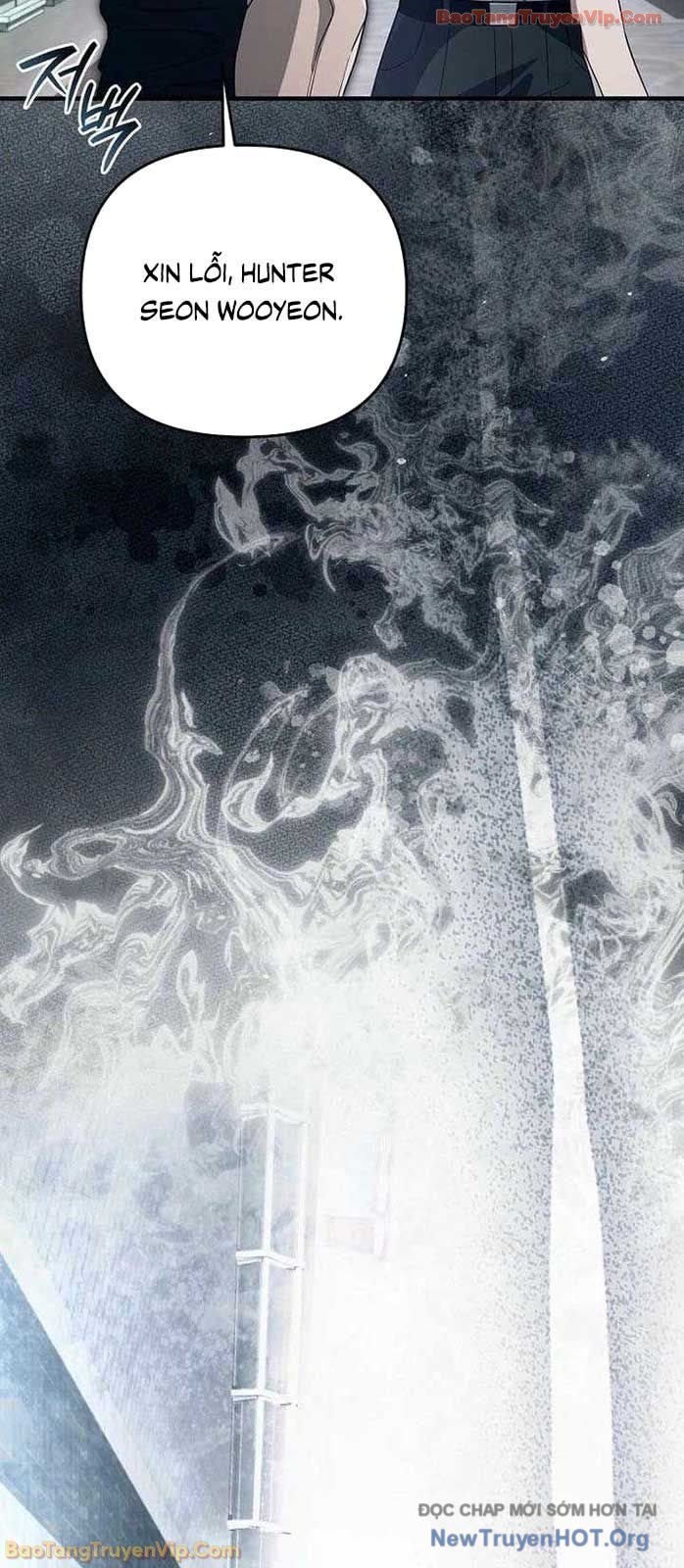 Huyễn Tượng Thợ Săn Tại Dị Giới Chapter 57 - Trang 2