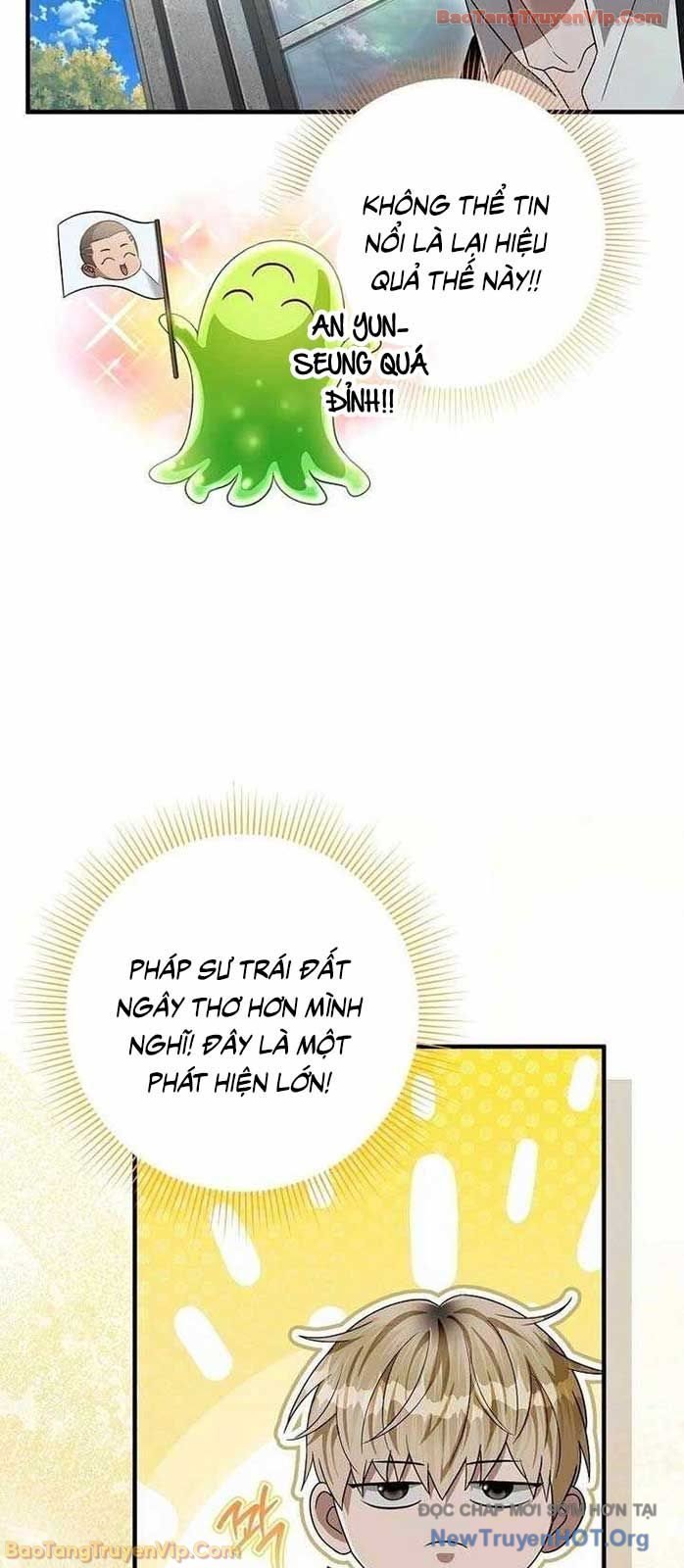 Huyễn Tượng Thợ Săn Tại Dị Giới Chapter 57 - Trang 2