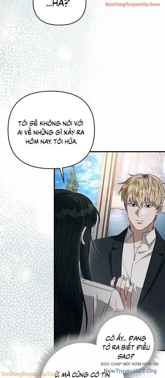 Huyễn Tượng Thợ Săn Tại Dị Giới Chapter 57 - Trang 2