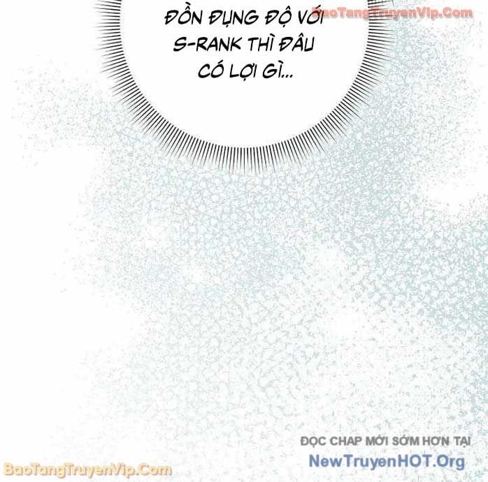 Huyễn Tượng Thợ Săn Tại Dị Giới Chapter 57 - Trang 2