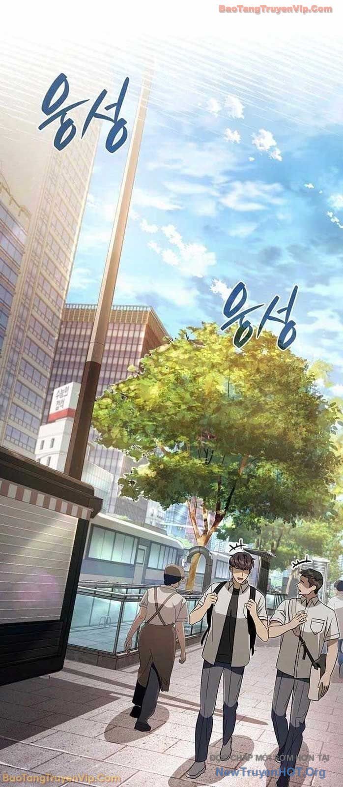 Huyễn Tượng Thợ Săn Tại Dị Giới Chapter 57 - Trang 2