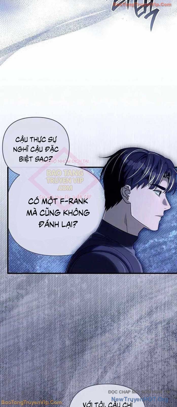 Huyễn Tượng Thợ Săn Tại Dị Giới Chapter 57 - Trang 2