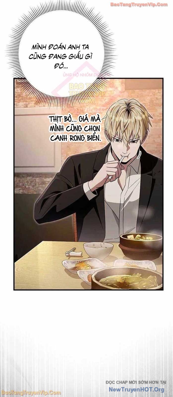 Huyễn Tượng Thợ Săn Tại Dị Giới Chapter 57 - Trang 2